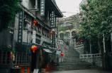 老建筑(寻访老建筑：深入了解中国历史文化的最佳方式)