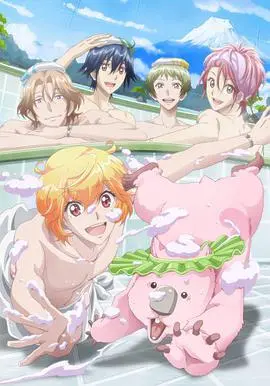 《美男高校地球防卫部LOVE！LOVE！》：少女心炸裂！美男变身拯救地球，基情四射！