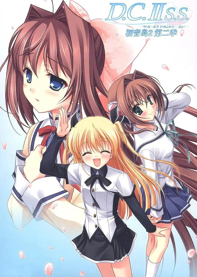 《初音岛II S.S》：樱花下的浪漫延续，少女心爆棚的甜蜜物语！