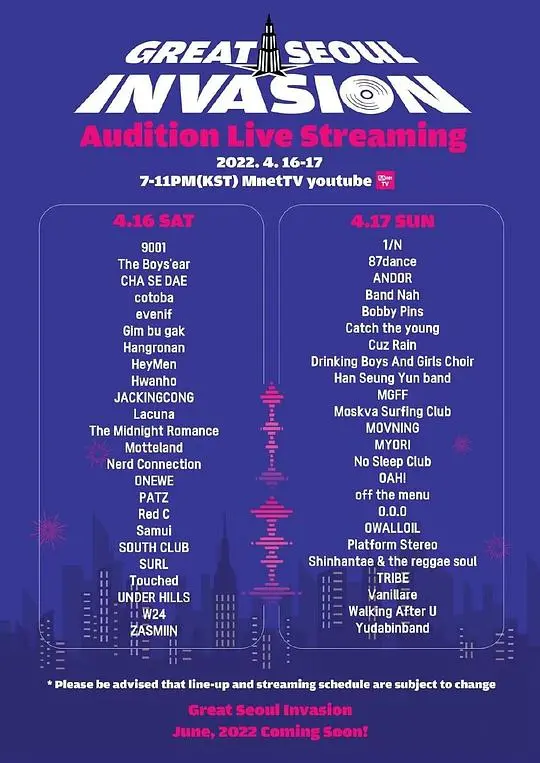 《Great Seoul Invasion》：街舞燃炸首尔！韩国舞者的极限Battle，谁能问鼎冠军？