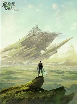 《莽荒纪》：少年踏破生死劫，玛德莱克丝的终极考验，一场烧脑的修仙史诗！