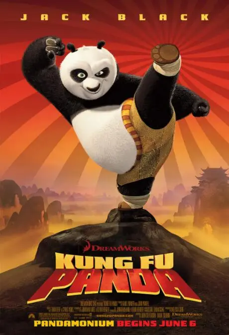 《功夫熊猫》：胖墩儿阿宝的浪漫爱情奇遇记！史诗级中国功夫，无尽欢乐与感动